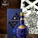 Royal salute 21 years Blended Scotch Whisky 700ml