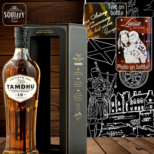 Tamdhu 12 years Single Malt Scotch Whisky 700ml