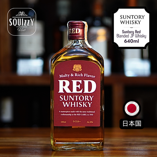 Suntory Red Blended Japanese whisky 640ml