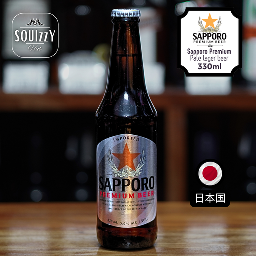 Sapporo Premium Lager beer 330ml