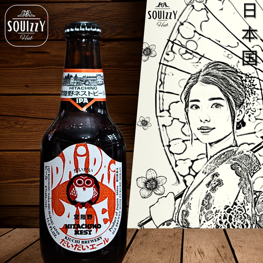 Hitachino Nest DaiDai Ale beer 330ml